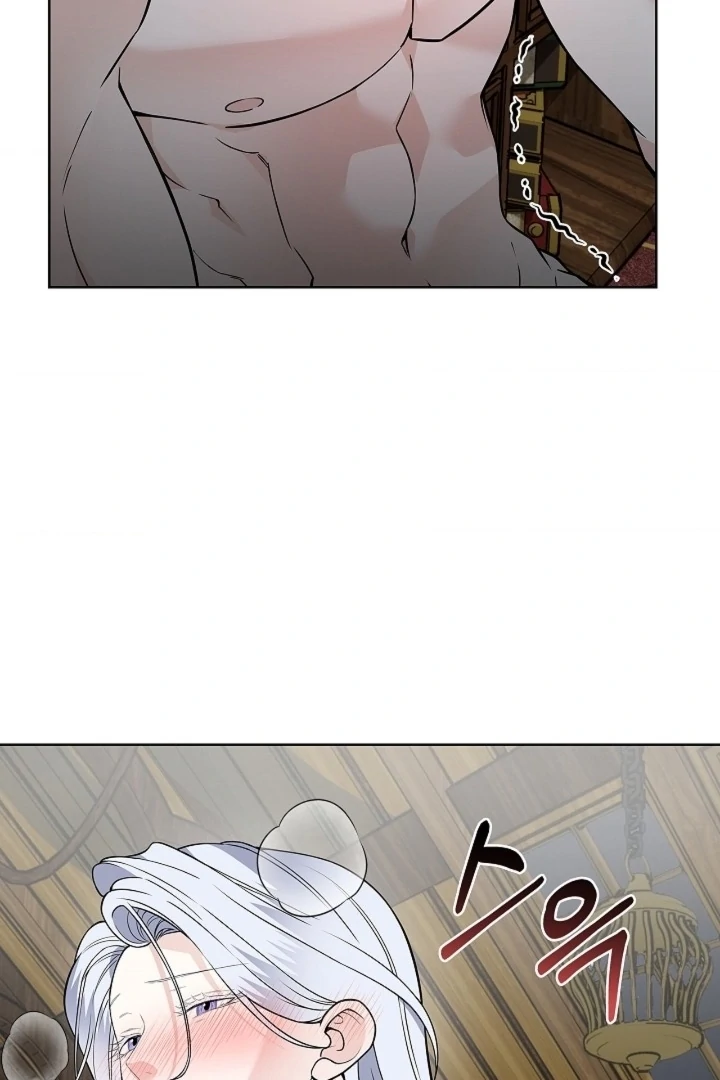 The Saint’s Petals Are Wet Chapter 18 - Page 81