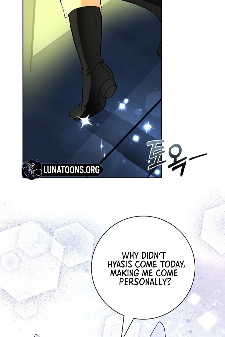 The Saint’s Petals Are Wet Chapter 18 - Page 86