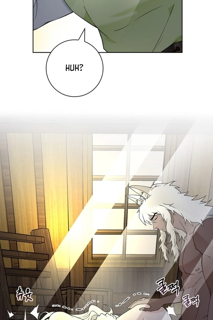 The Saint’s Petals Are Wet Chapter 18 - Page 89