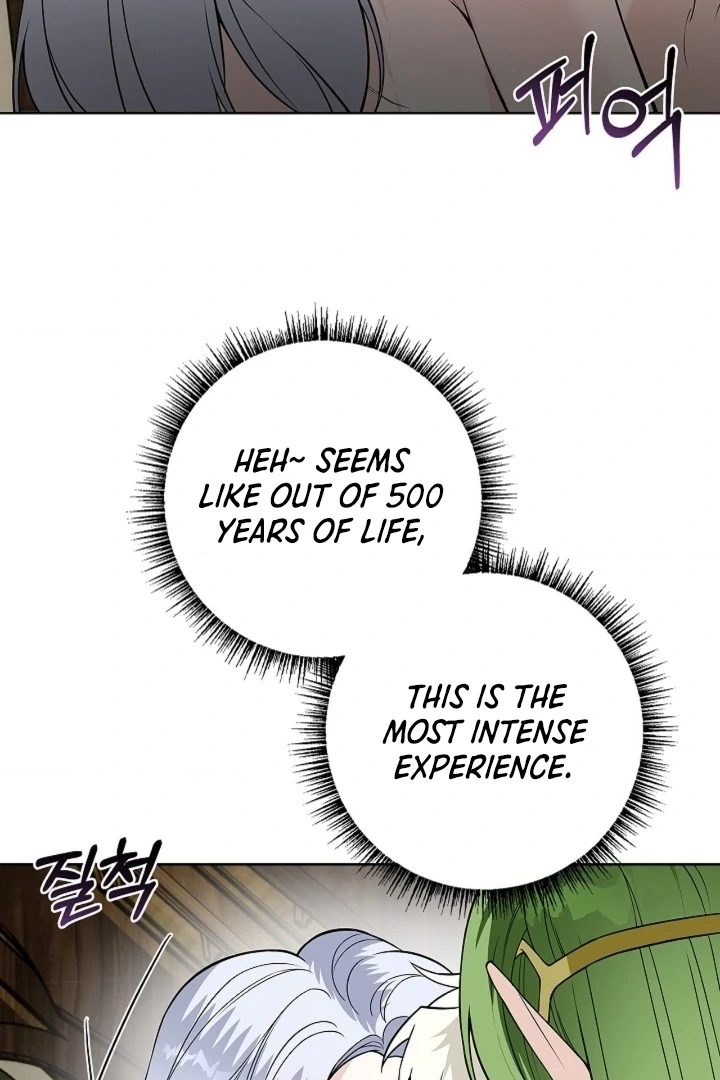 The Saint’s Petals Are Wet Chapter 19 - Page 12