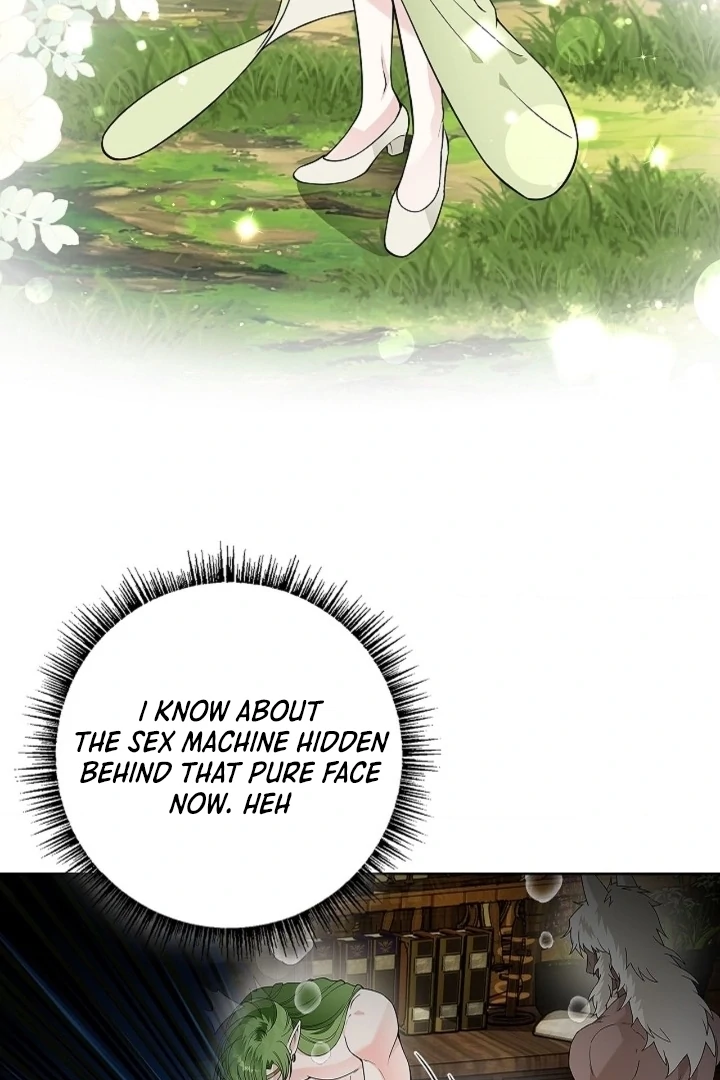 The Saint’s Petals Are Wet Chapter 19 - Page 25
