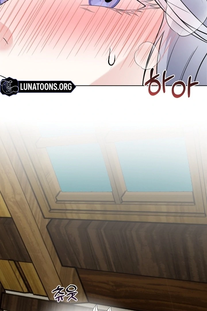 The Saint’s Petals Are Wet Chapter 19 - Page 4