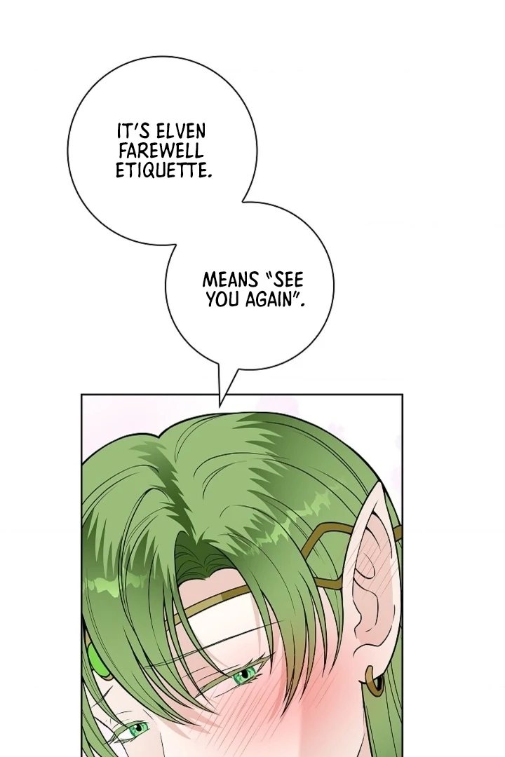 The Saint’s Petals Are Wet Chapter 19 - Page 31