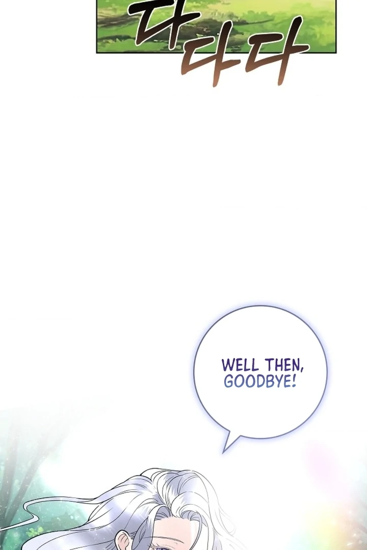 The Saint’s Petals Are Wet Chapter 19 - Page 36
