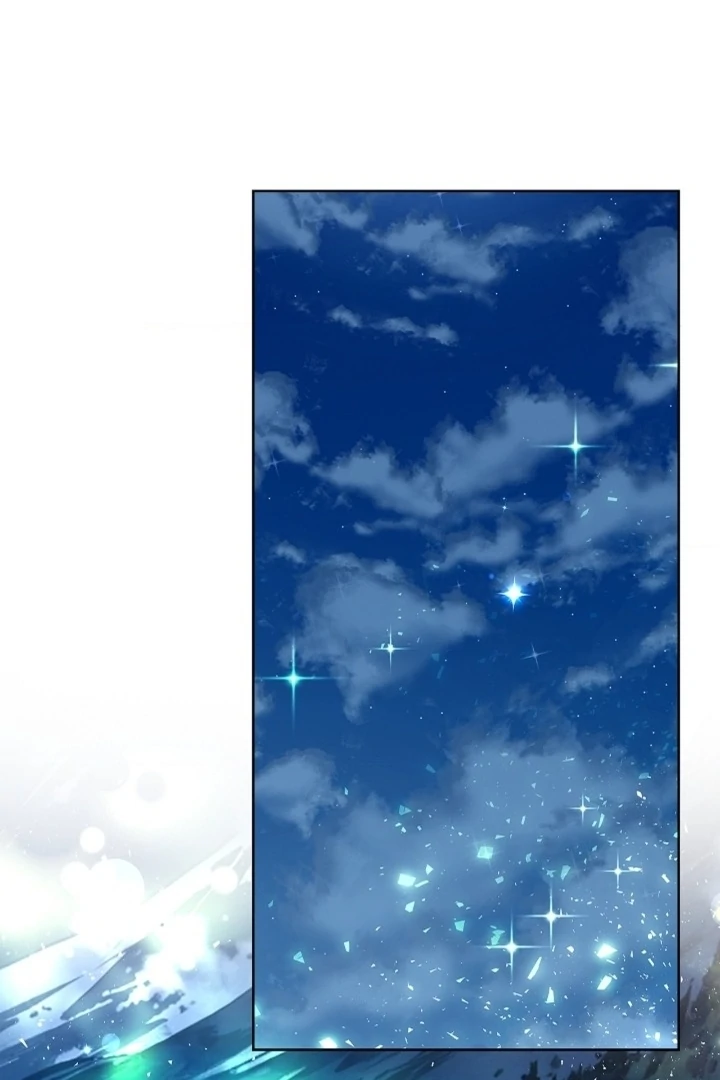 The Saint’s Petals Are Wet Chapter 19 - Page 39