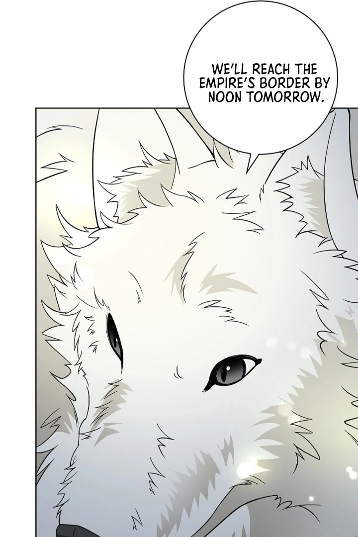 The Saint’s Petals Are Wet Chapter 19 - Page 43
