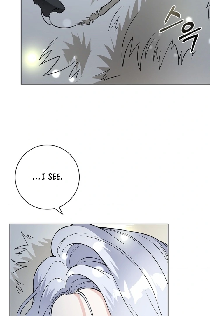 The Saint’s Petals Are Wet Chapter 19 - Page 44