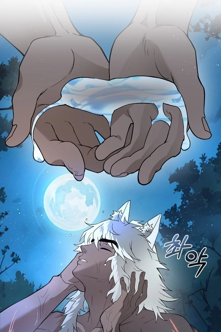 The Saint’s Petals Are Wet Chapter 19 - Page 62