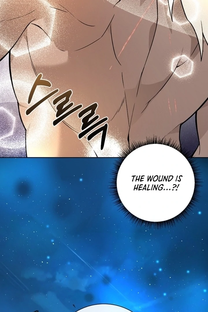 The Saint’s Petals Are Wet Chapter 19 - Page 65