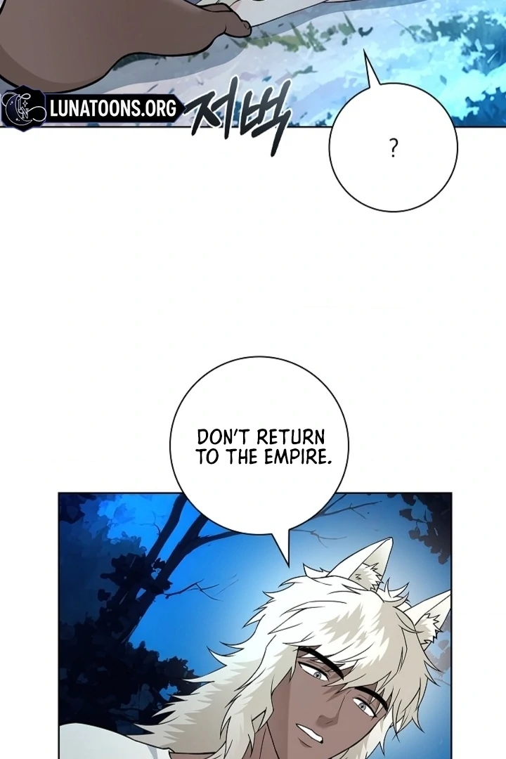 The Saint’s Petals Are Wet Chapter 19 - Page 72