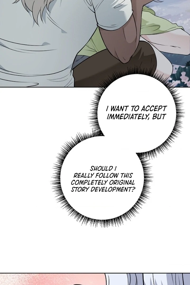 The Saint’s Petals Are Wet Chapter 19 - Page 78