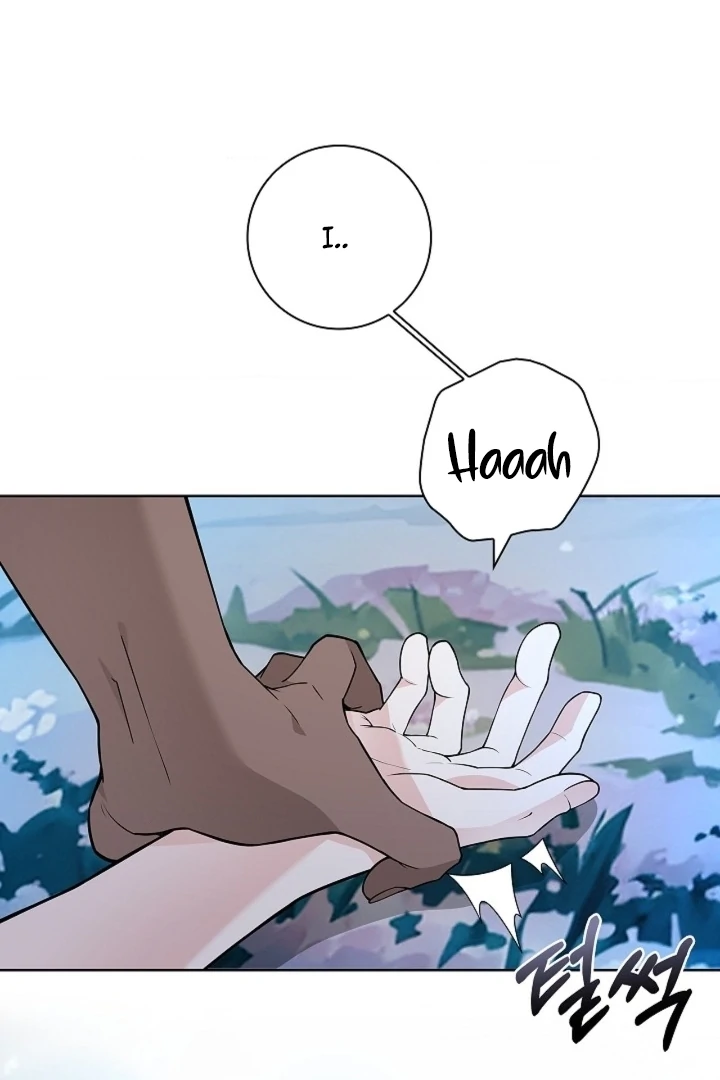 The Saint’s Petals Are Wet Chapter 19 - Page 80