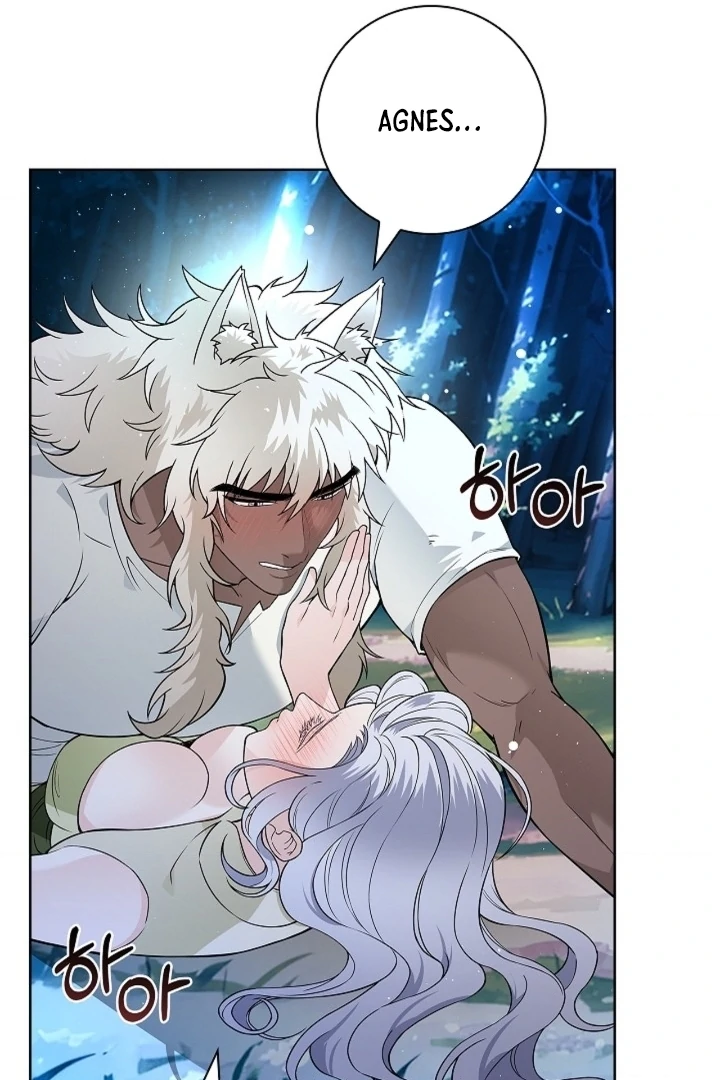 The Saint’s Petals Are Wet Chapter 19 - Page 83