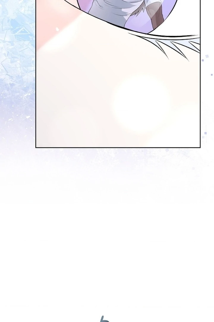 The Saint’s Petals Are Wet Chapter 19 - Page 89