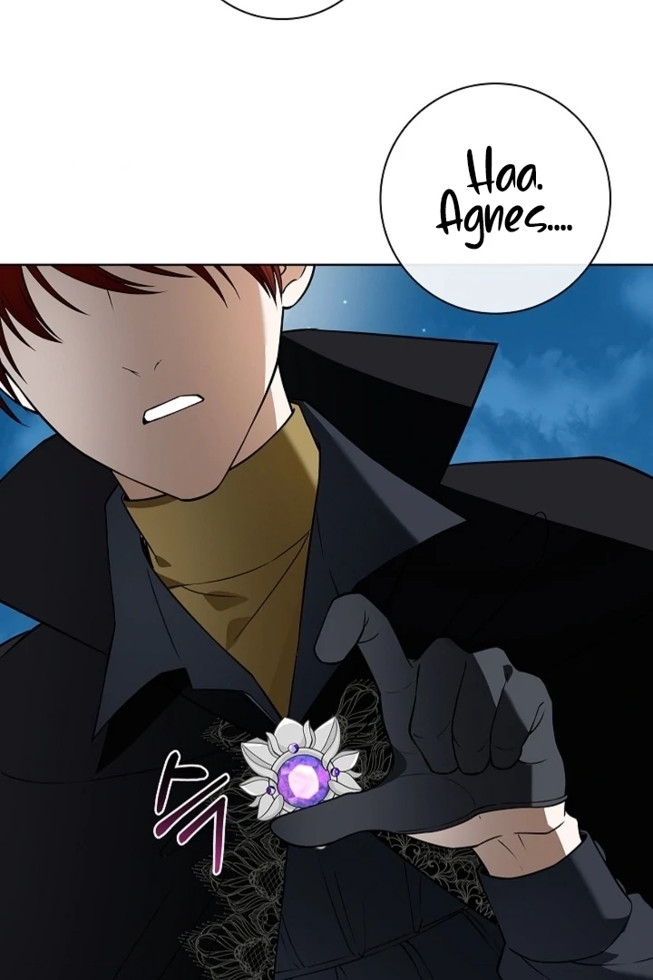 The Saint’s Petals Are Wet Chapter 19 - Page 91