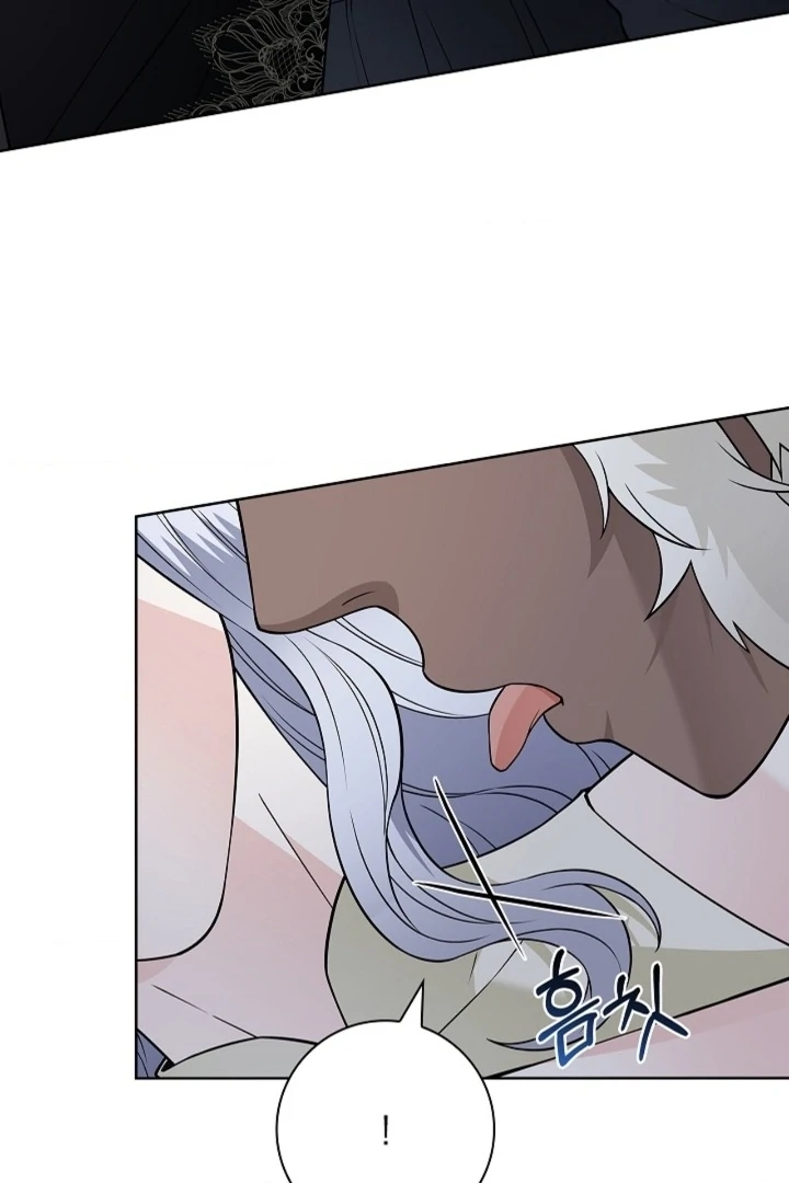 The Saint’s Petals Are Wet Chapter 19 - Page 92