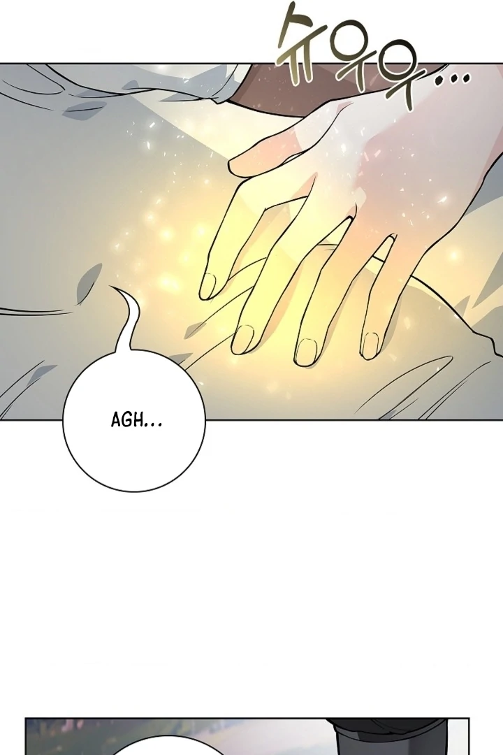 The Saint’s Petals Are Wet Chapter 19 - Page 97