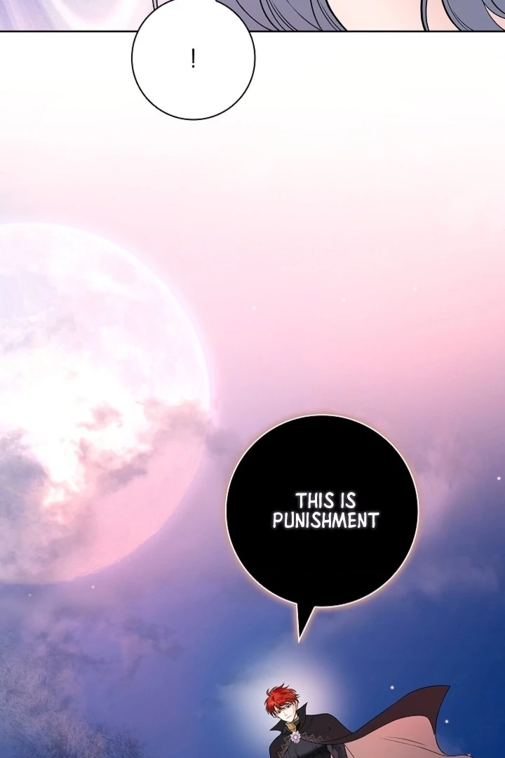 The Saint’s Petals Are Wet Chapter 19 - Page 100