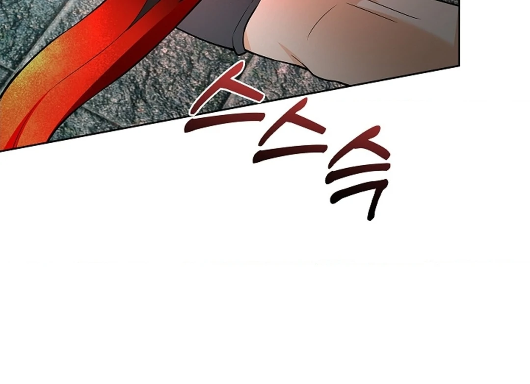 The Saint’s Petals Are Wet Chapter 20 - Page 108