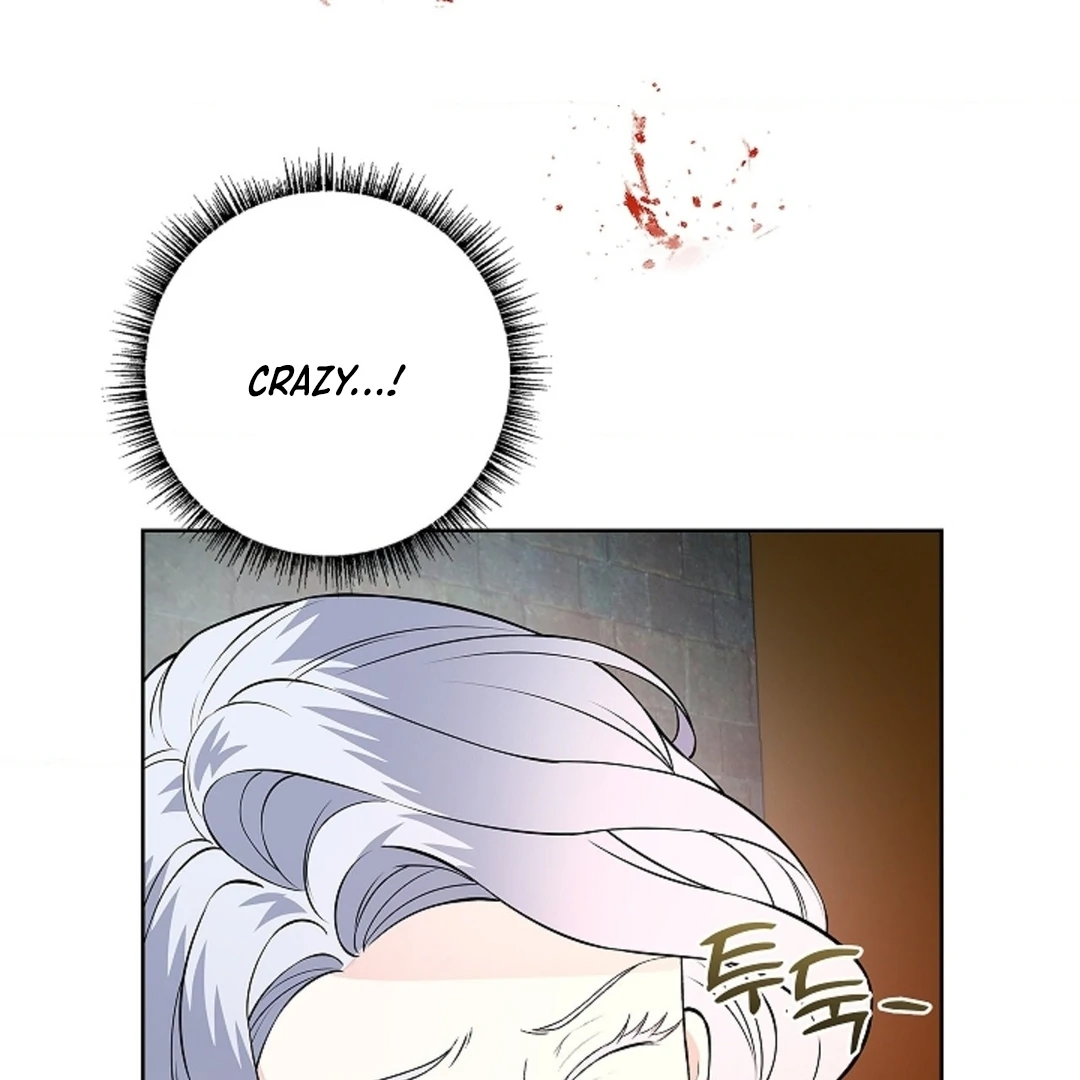 The Saint’s Petals Are Wet Chapter 20 - Page 112