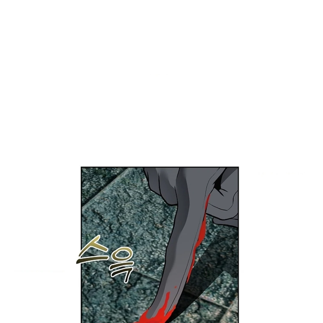 The Saint’s Petals Are Wet Chapter 20 - Page 114