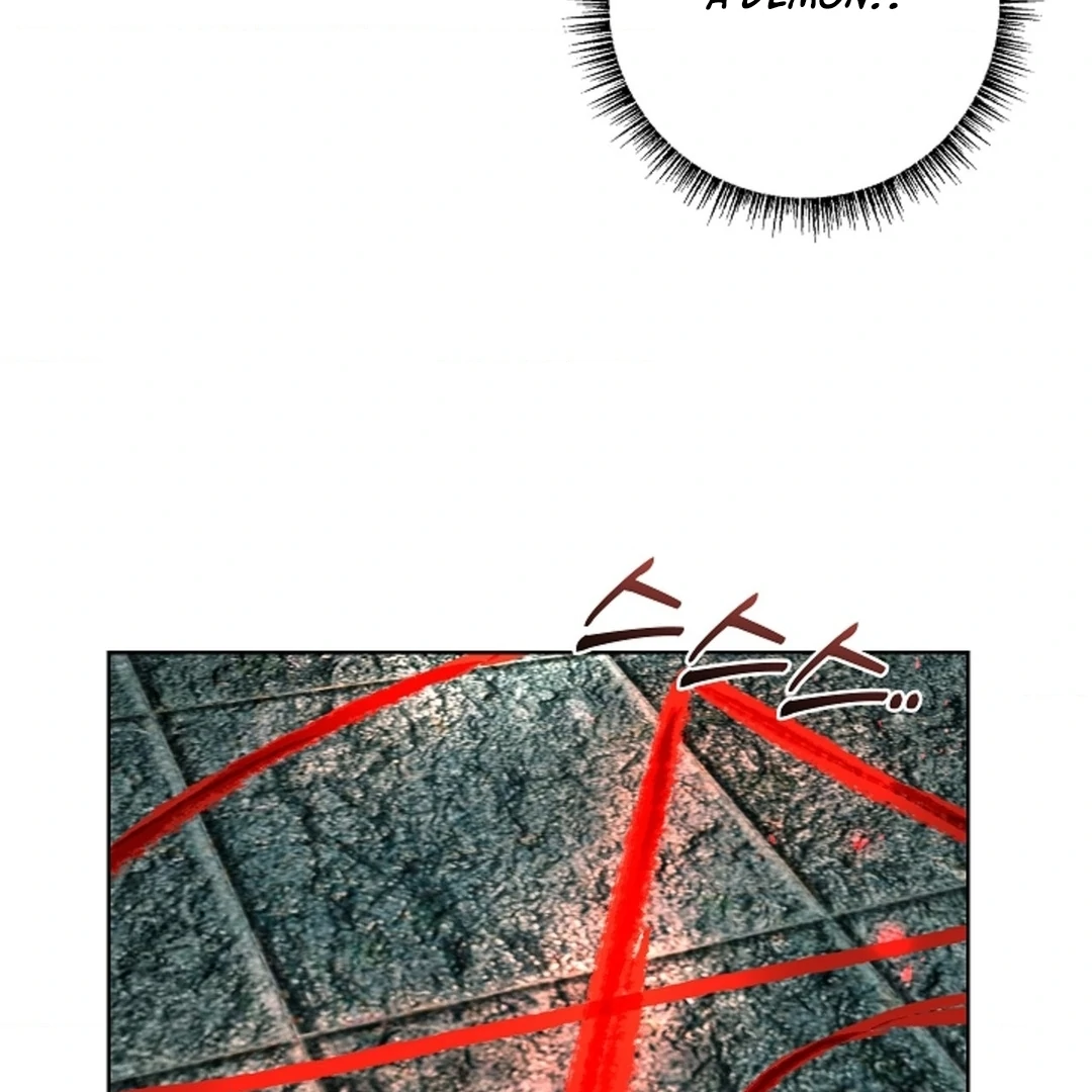 The Saint’s Petals Are Wet Chapter 20 - Page 120