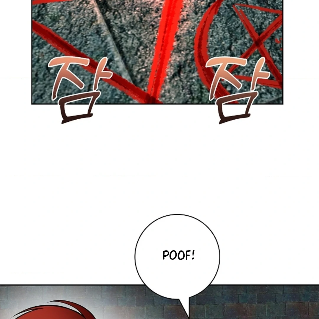The Saint’s Petals Are Wet Chapter 20 - Page 121