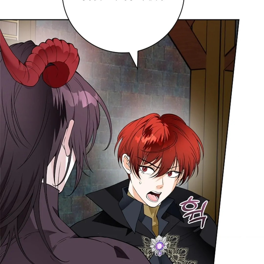 The Saint’s Petals Are Wet Chapter 20 - Page 129