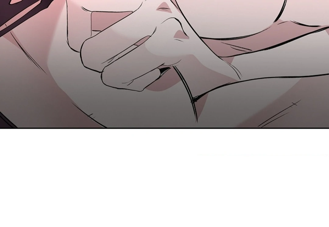 The Saint’s Petals Are Wet Chapter 20 - Page 134