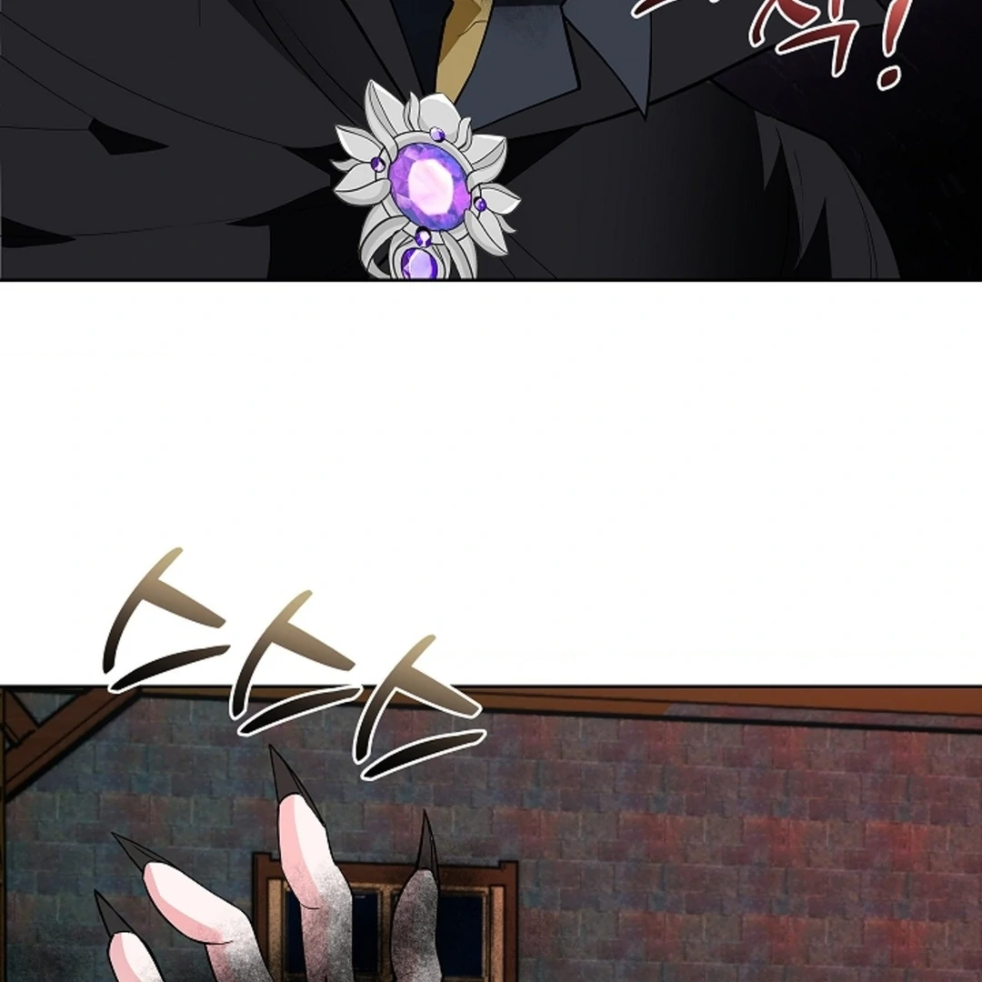 The Saint’s Petals Are Wet Chapter 20 - Page 139