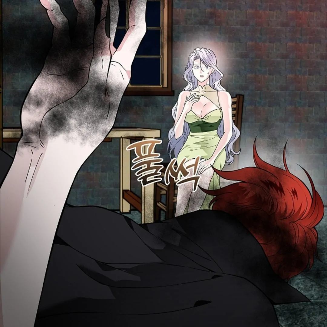 The Saint’s Petals Are Wet Chapter 20 - Page 140