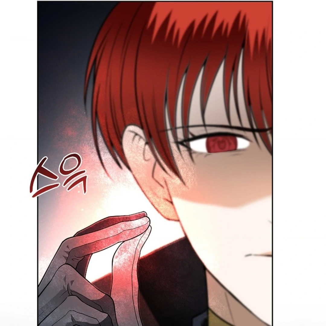 The Saint’s Petals Are Wet Chapter 20 - Page 15