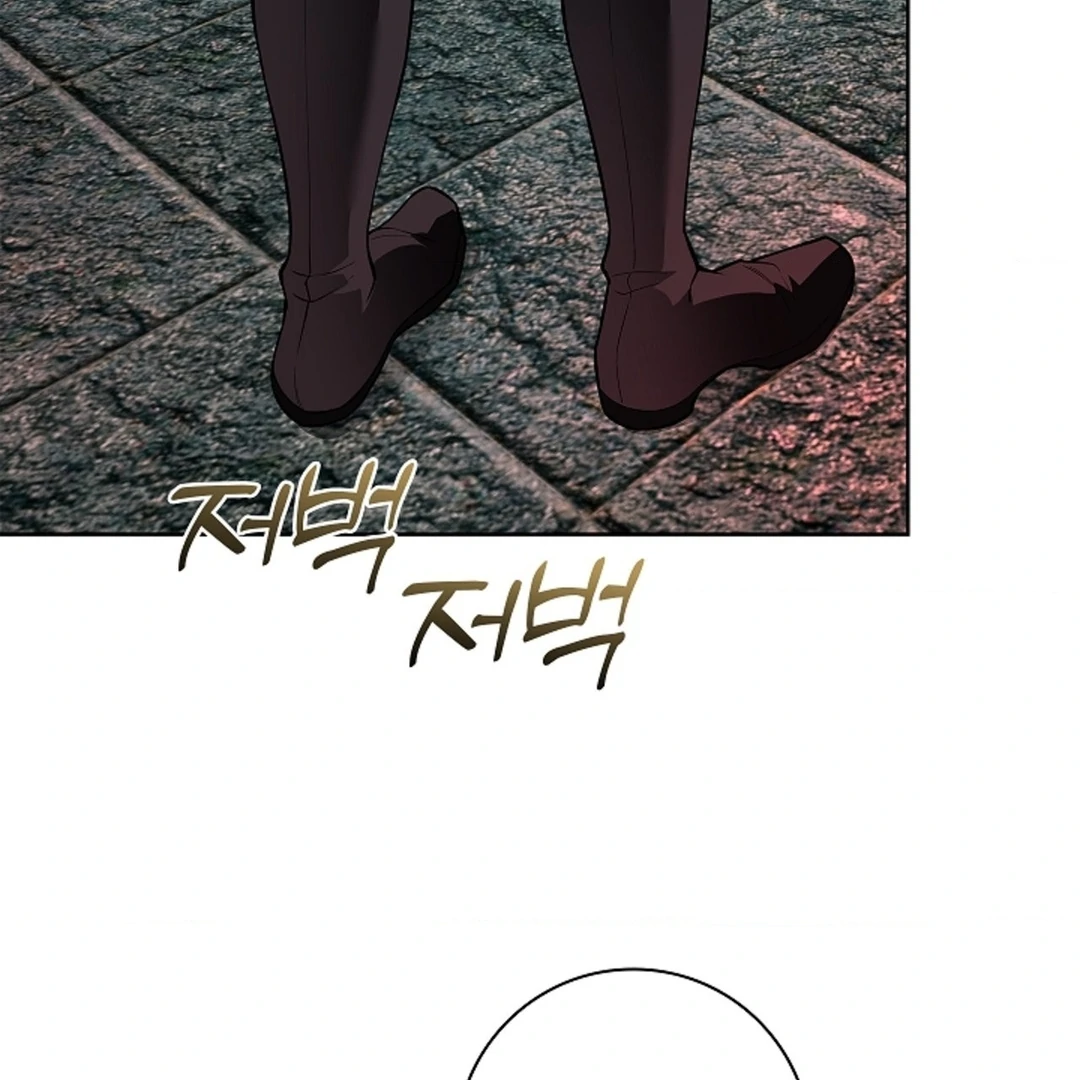 The Saint’s Petals Are Wet Chapter 20 - Page 144