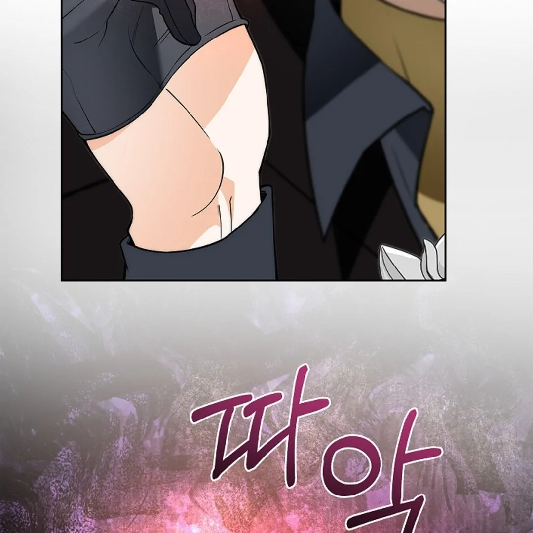 The Saint’s Petals Are Wet Chapter 20 - Page 16