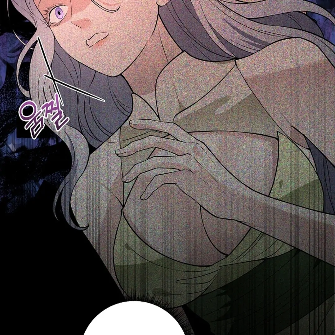 The Saint’s Petals Are Wet Chapter 20 - Page 18