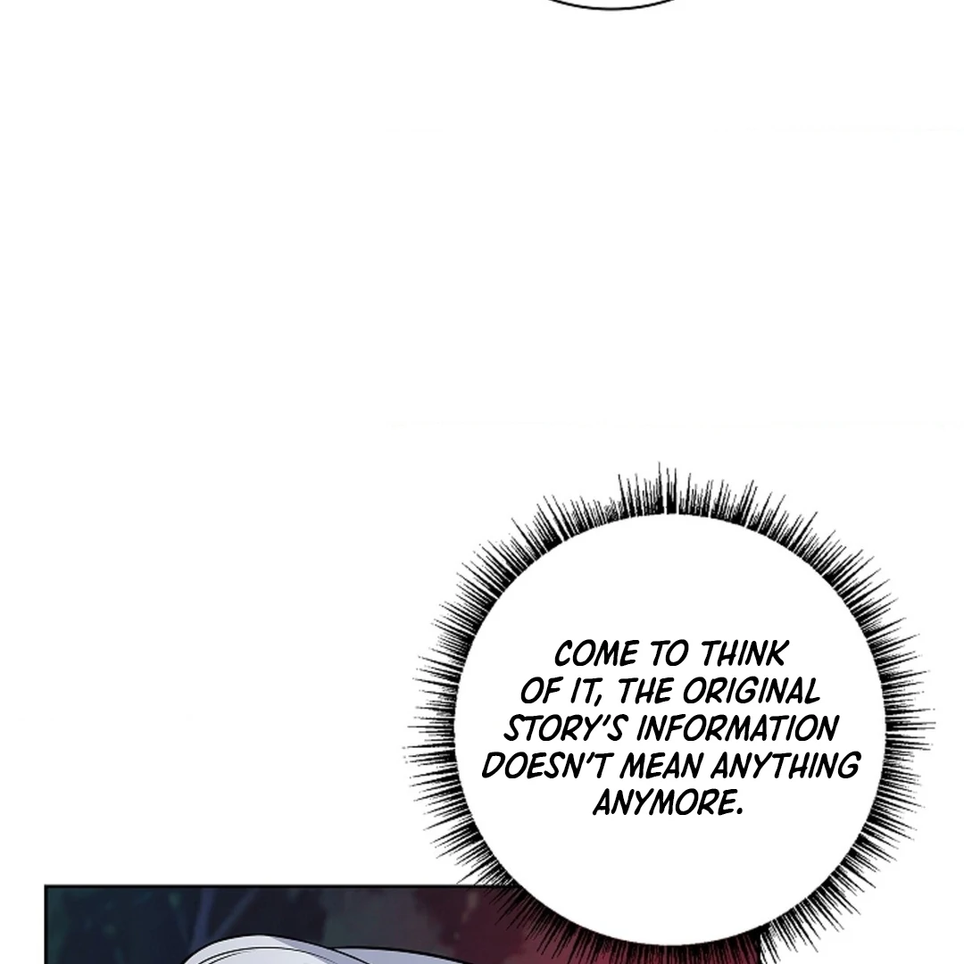 The Saint’s Petals Are Wet Chapter 20 - Page 22