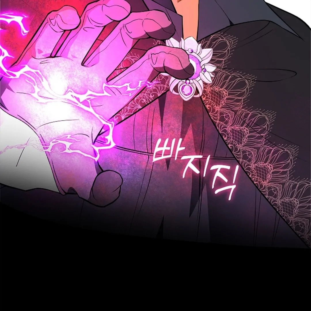 The Saint’s Petals Are Wet Chapter 20 - Page 42