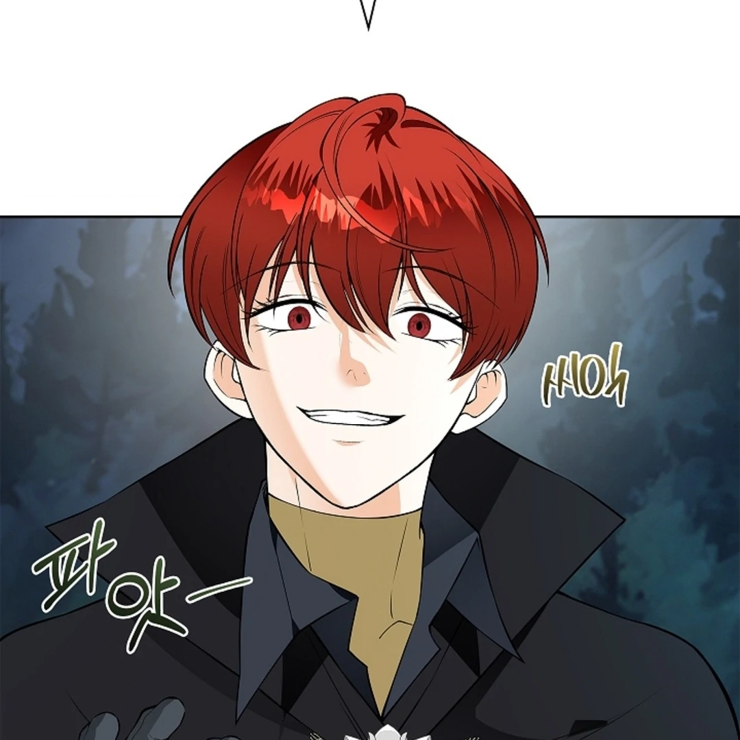 The Saint’s Petals Are Wet Chapter 20 - Page 44