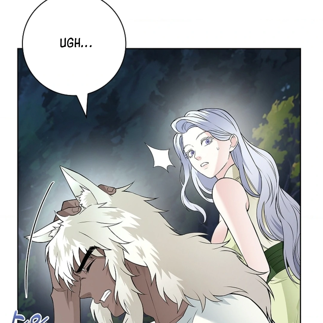 The Saint’s Petals Are Wet Chapter 20 - Page 50