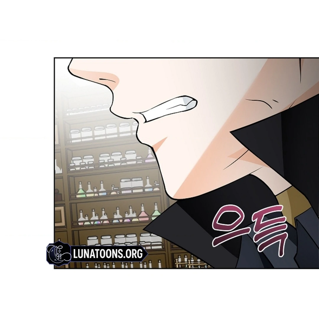 The Saint’s Petals Are Wet Chapter 20 - Page 80