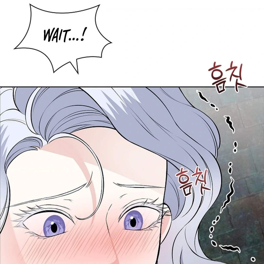The Saint’s Petals Are Wet Chapter 20 - Page 86