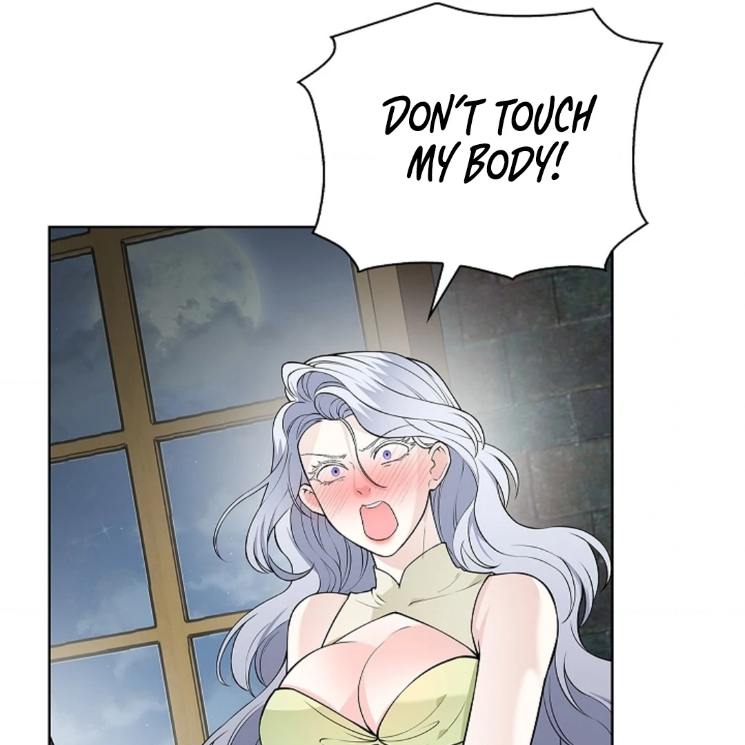 The Saint’s Petals Are Wet Chapter 20 - Page 97