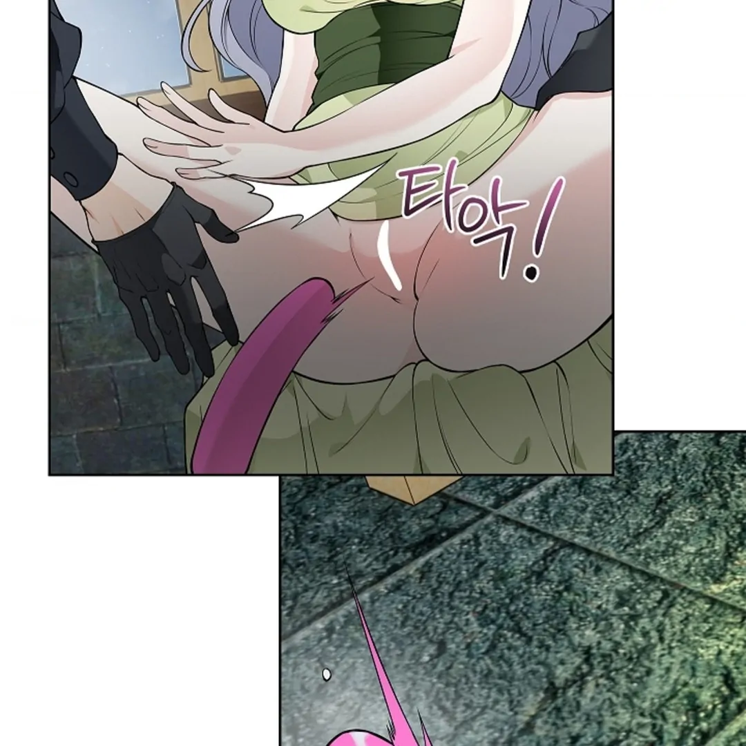 The Saint’s Petals Are Wet Chapter 20 - Page 98
