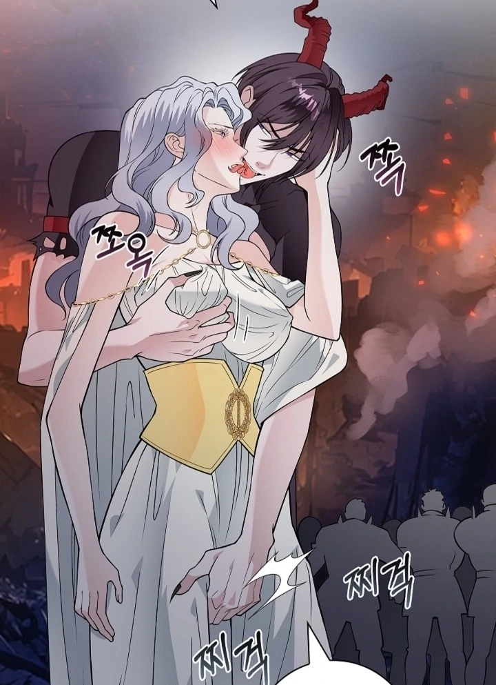 The Saint’s Petals Are Wet Chapter 21 - Page 104