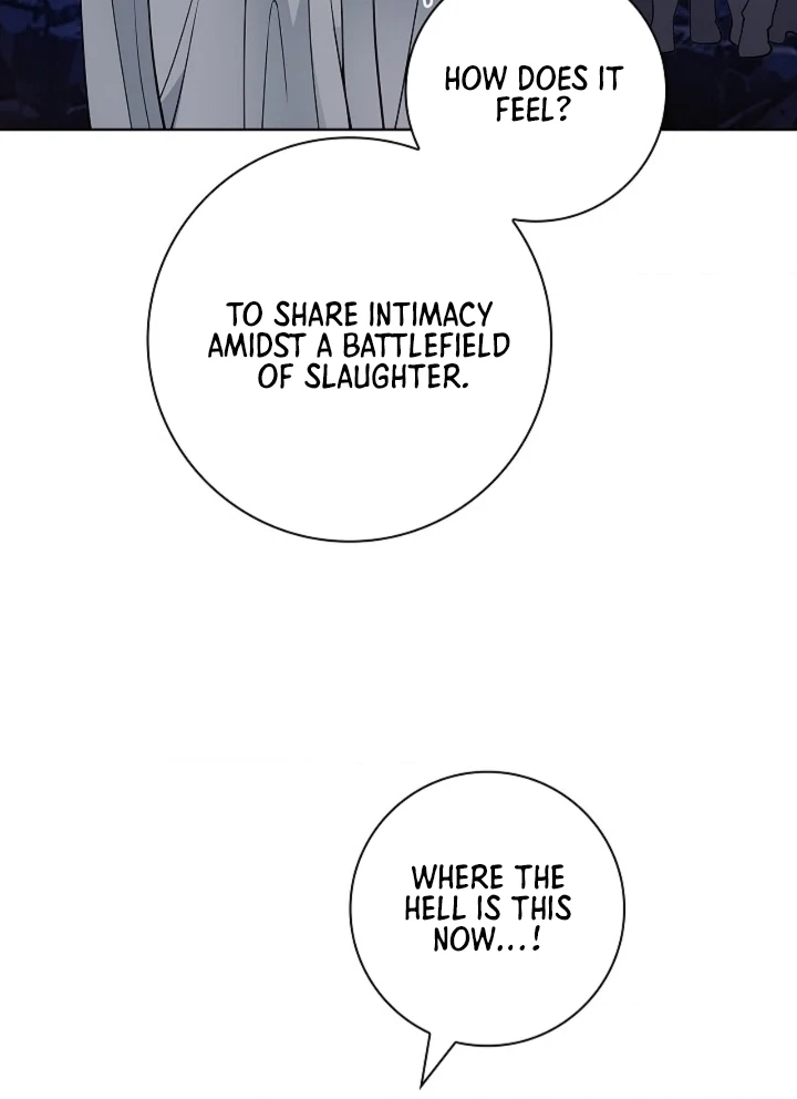 The Saint’s Petals Are Wet Chapter 21 - Page 105