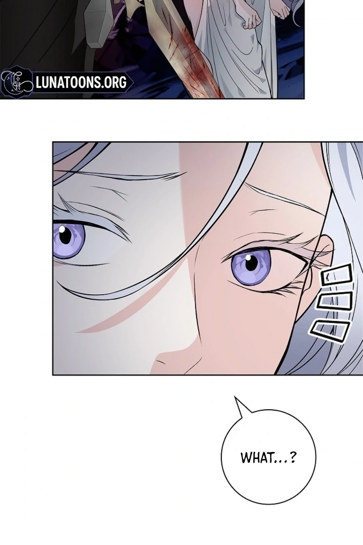 The Saint’s Petals Are Wet Chapter 21 - Page 109