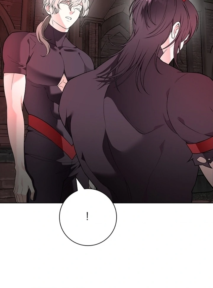 The Saint’s Petals Are Wet Chapter 21 - Page 13