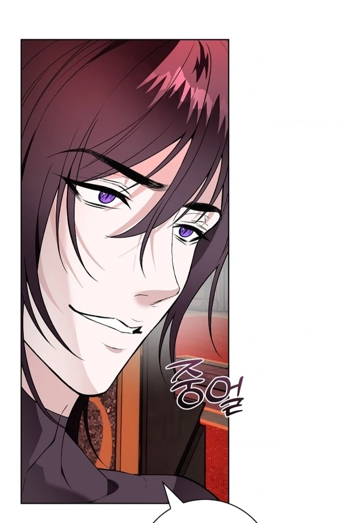 The Saint’s Petals Are Wet Chapter 21 - Page 16