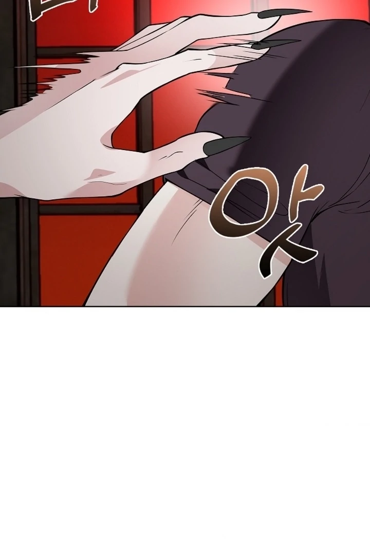 The Saint’s Petals Are Wet Chapter 21 - Page 20