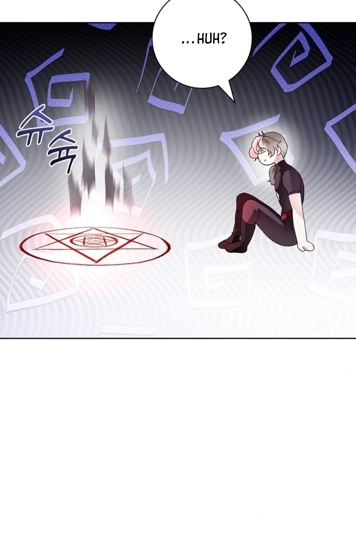 The Saint’s Petals Are Wet Chapter 21 - Page 25